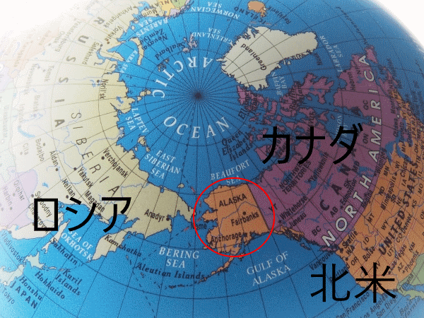 アメリカ大陸マップ