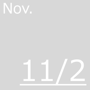 ベストを尽くす 11月2日 朝礼スピーチネタ 役立つ今日の一言 ３６５日使える朝礼スピーチネタ スピーチ例文ブログ